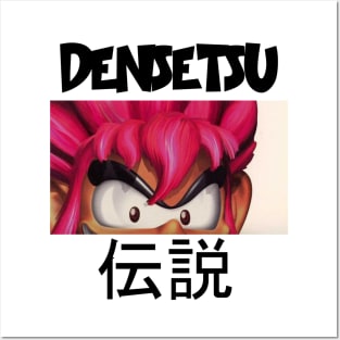 DENSETSU Posters and Art